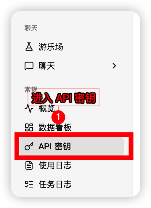 进入令牌管理